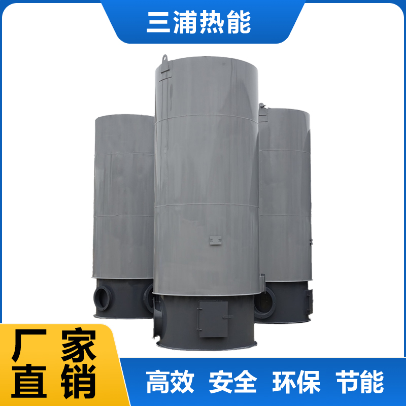 立式生物質(zhì)燃煤熱風爐